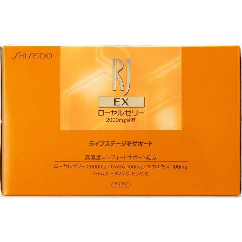 Shiseido RJ (Royal Jelly) EX Supplement Drink 50mL x 10bottles