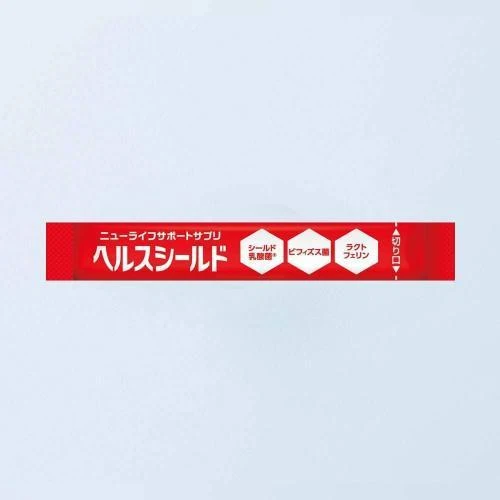 Morishita Jintan Health Shield For 30 Days 30 Packages