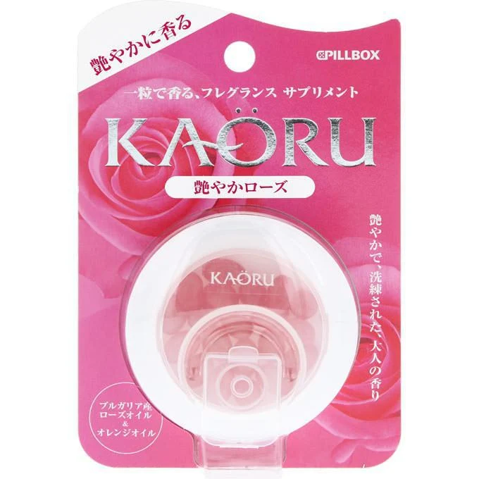 Pillbox Kaoru Glossy Rose 20 Capsules Per Package - Japanese Fragrance Supplement