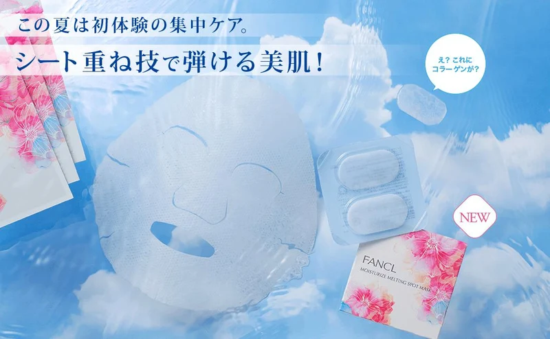 FANCL Premium Sunshine Kit Limited Edition - Japanese Skincare And Cosmetic Products