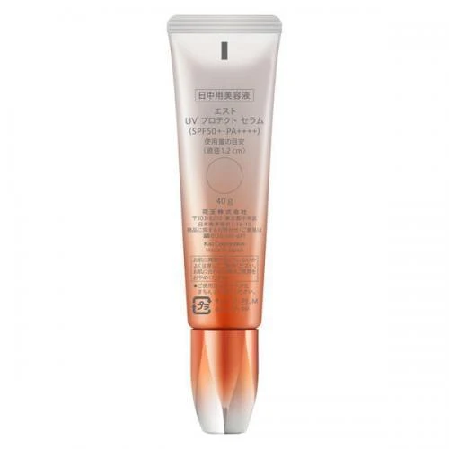 Est Uv Protect Serum SPF50+ PA++++ Sunscreen 40g