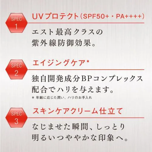 Est Uv Protect Serum SPF50+ PA++++ Sunscreen 40g