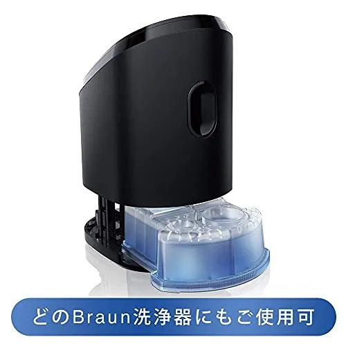 Braun Clean & Renew refill cartridges 8 pcs