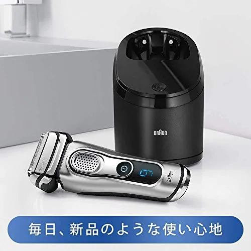Braun Clean & Renew refill cartridges 8 pcs