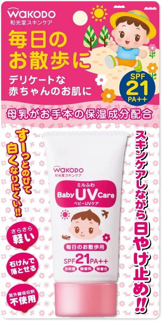 Wakodo Baby UV Care For Daily Walk Sunscreen SPF21 PA++ 30g