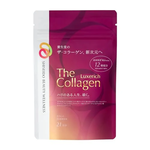 The Collagen LUXU RICH Tablet 6 tablets/day for 21 days (126 tablets)
