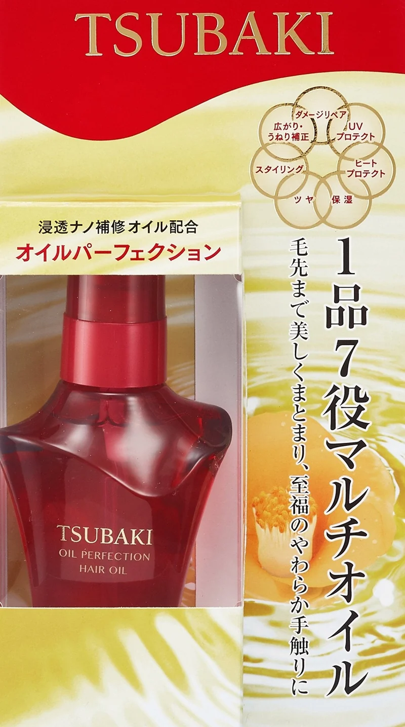 Shiseido TSUBAKI Oil Perfection Hair Treatment 50ml