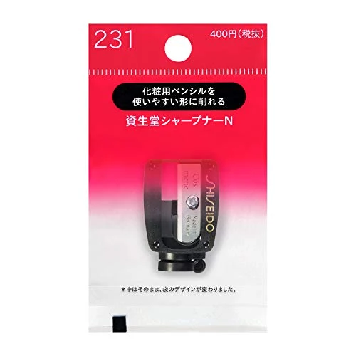 Shiseido Sharpener N 231
