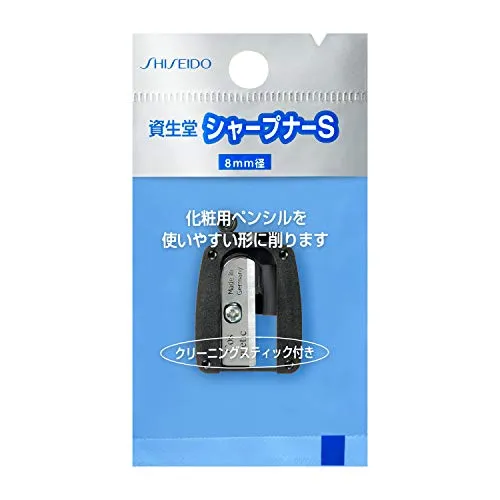 Shiseido Sharpener S