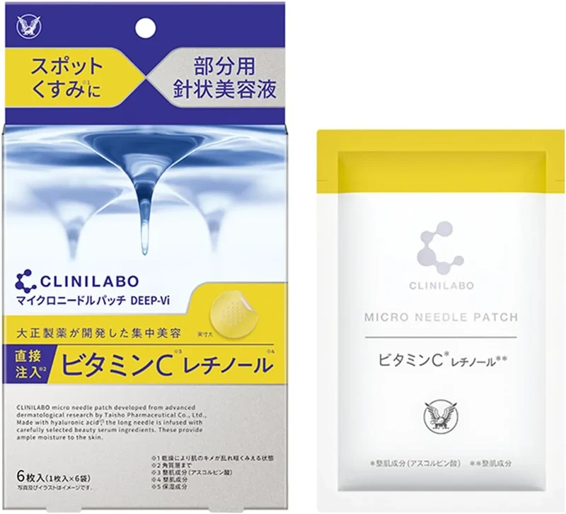 Clinilab Microneedle Patch Deep-Vi 6 Pack: Hyaluronic Acid & Vitamin C Boost