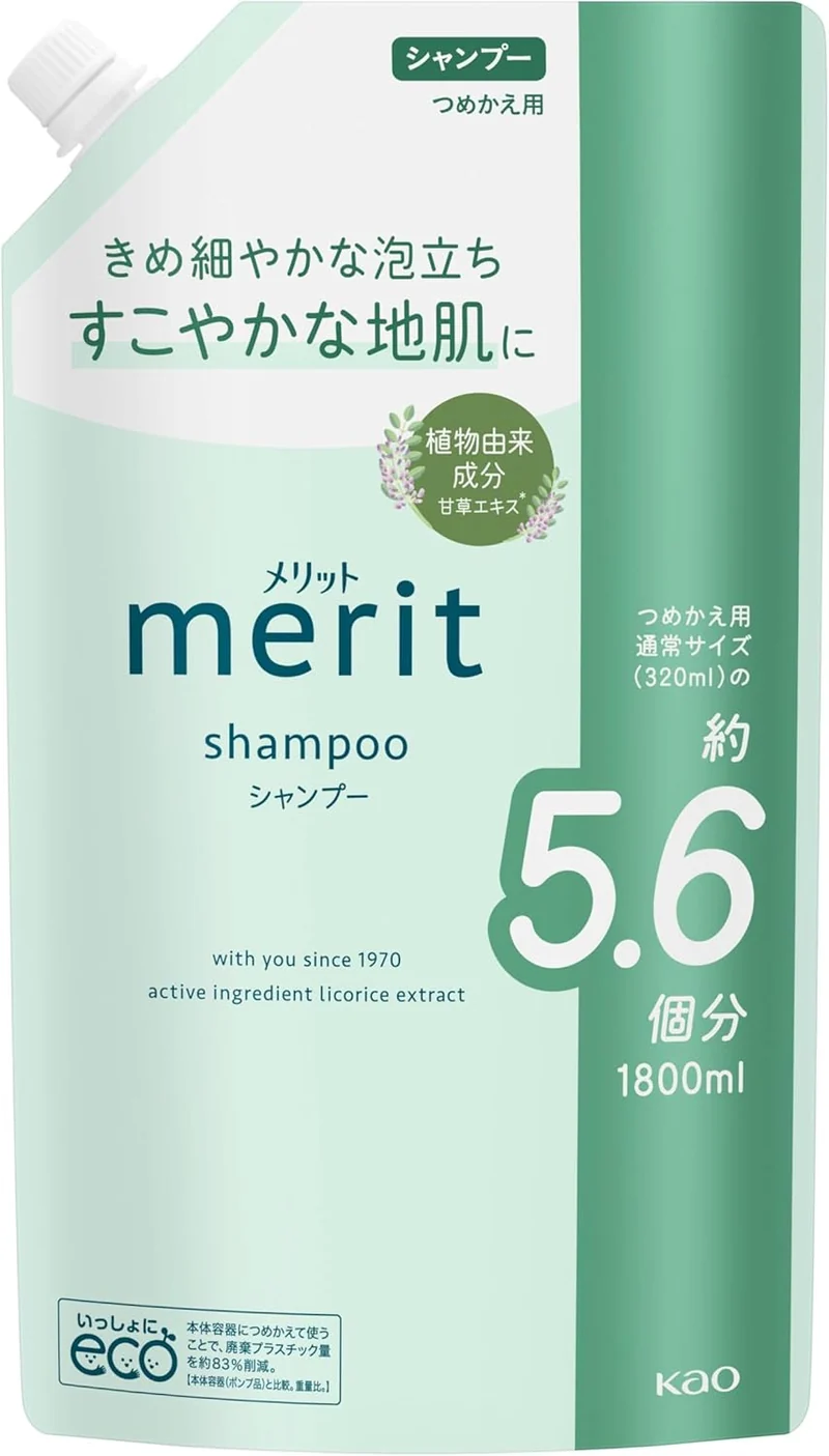 Merit 1800ml Shampoo Refill for Clean and Healthy Hair