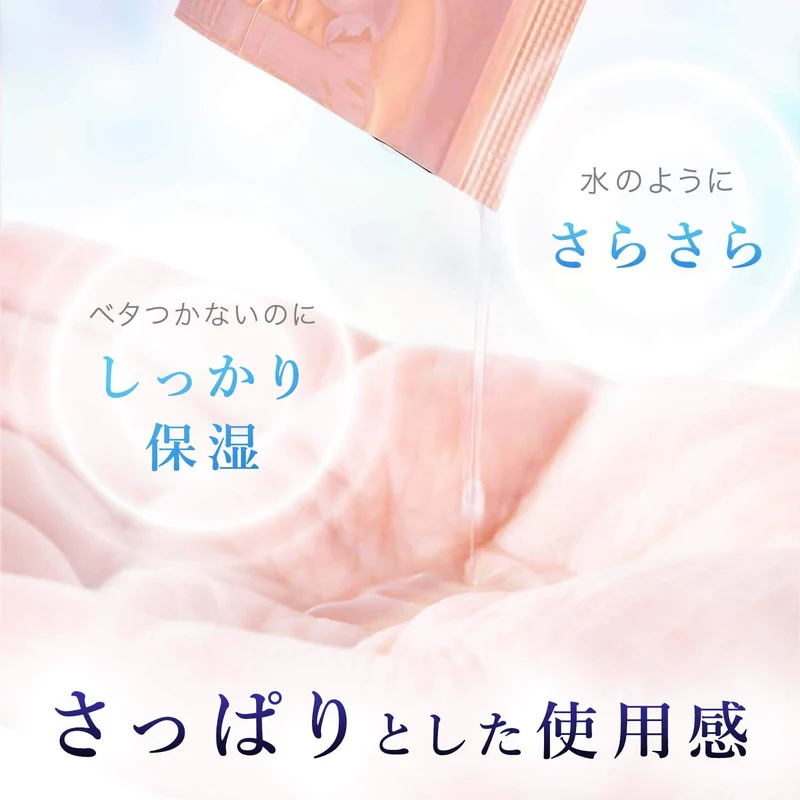 Grefas Royal Essence Lotion 10 Packets: Japan Placenta High Moisturizing Gift