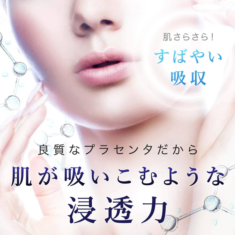 Grefas Royal Essence Lotion 10 Packets: Japan Placenta High Moisturizing Gift