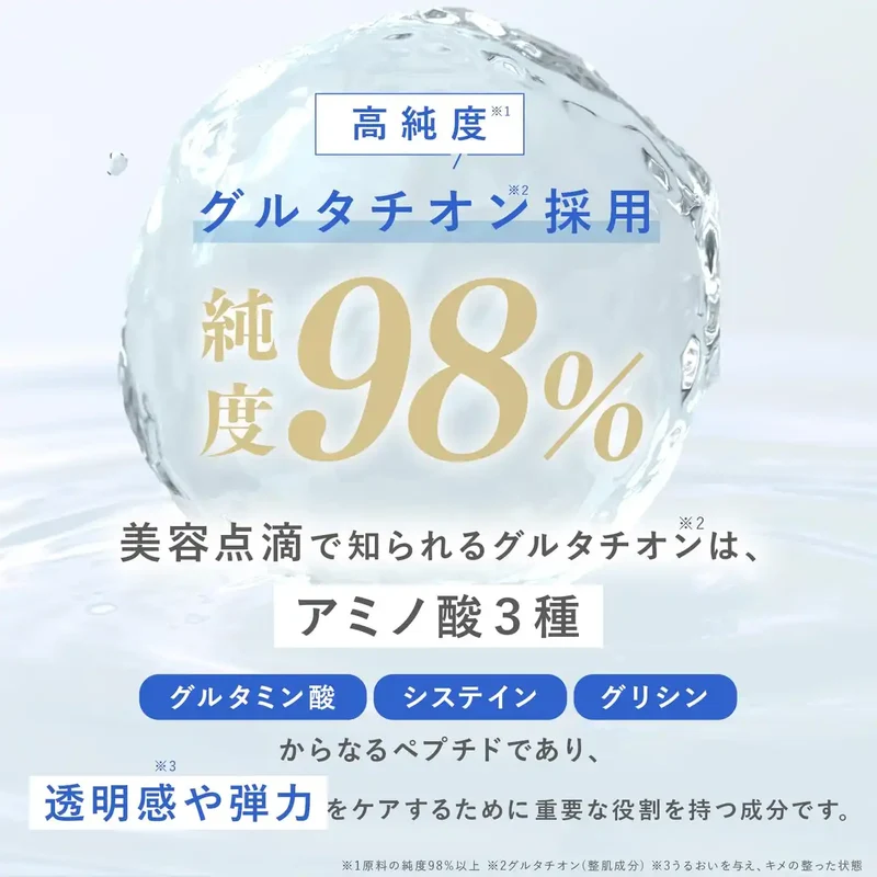 Symbi Method Shimbi Glutathione 3% Serum 30ml for Brightening Skin