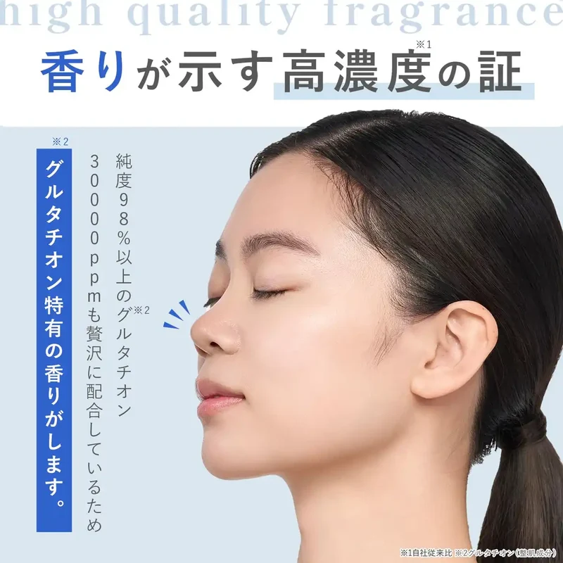 Symbi Method Shimbi Glutathione 3% Serum 30ml for Brightening Skin