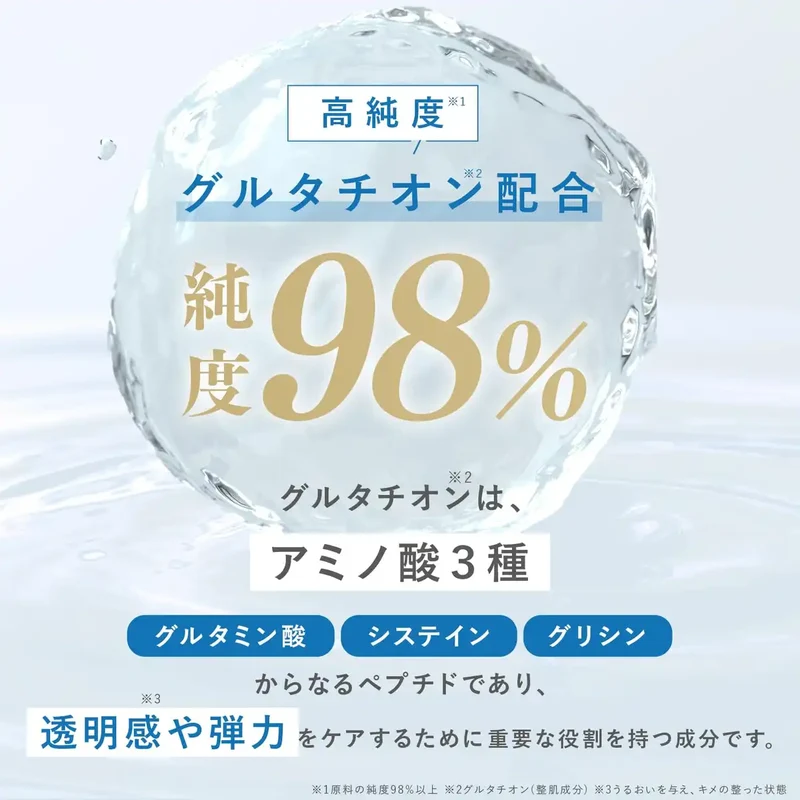 Symbi Method Shimbi Glutathione 1% Facial Mist 50ml for Radiant Skin