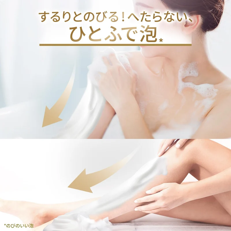 Dove Body Soap Osmanthus Foam Wash with Pump 540G