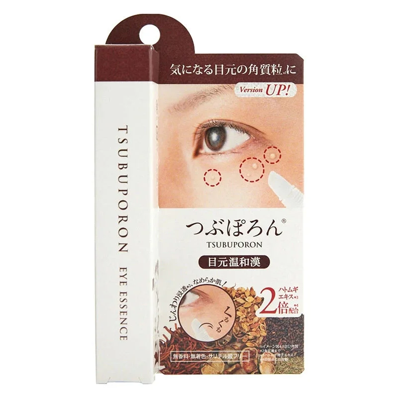 Libertad Tsubuporon Eye-Friendly & Easy Green Grass Extract 1.8Ml (X1) Japan
