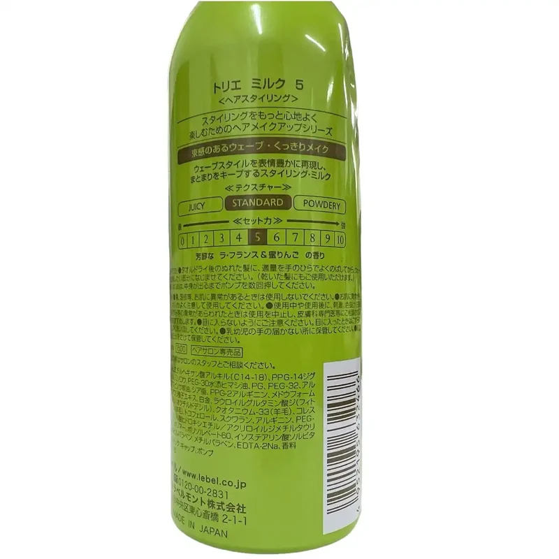 LebeL Cosmetics Trie Milk 5 Styling Lotion 140Ml