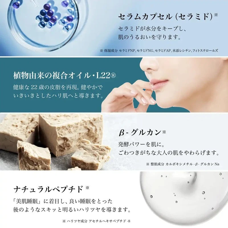 Lululun Precious Green Balance Face Mask 7 Pieces for Radiant Skin