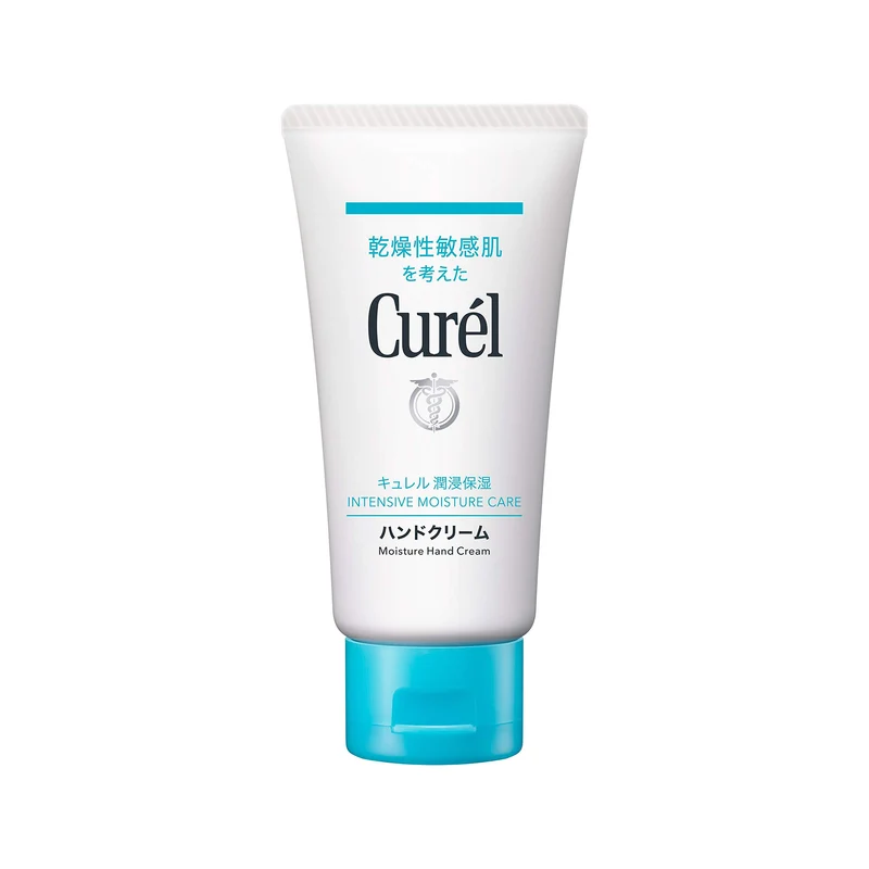 Kao Curel Hand Cream 50g - Japanese Moisturizing Hand Cream - Hand Care Products