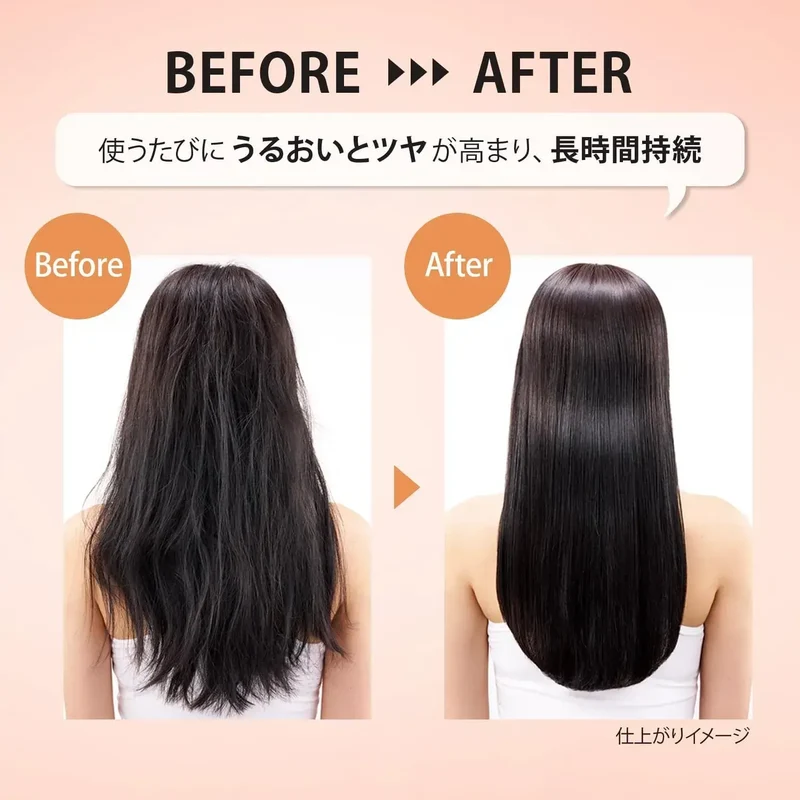 Salon Style Violis Fleur Syrup Hair Mask Treatment 200g
