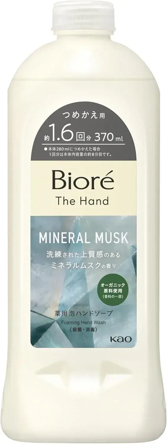 Biore U The Hand Foaming Soap Refined Mineral Musk 12.5 fl oz