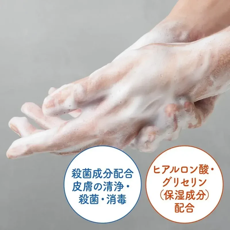 Biore U The Hand Foaming Soap Refined Mineral Musk 12.5 fl oz