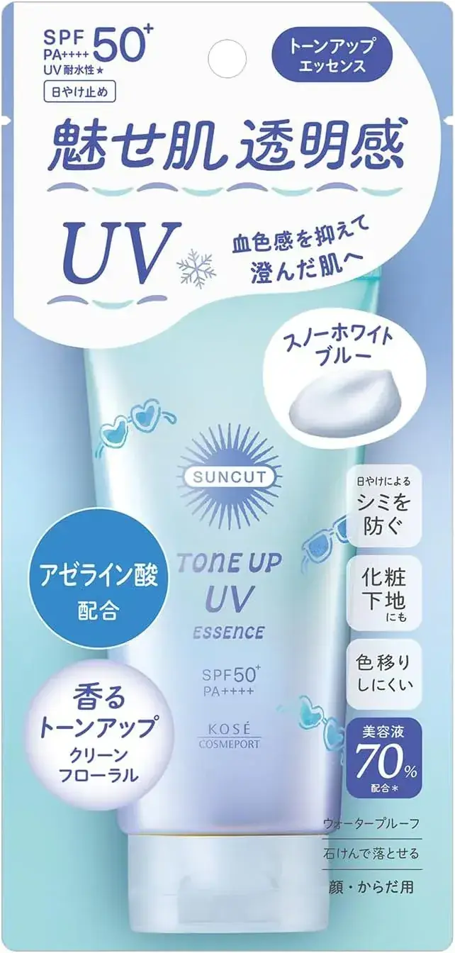 Kose Suncut Tone Up UV Snow White Blue Sunscreen 80g Daily