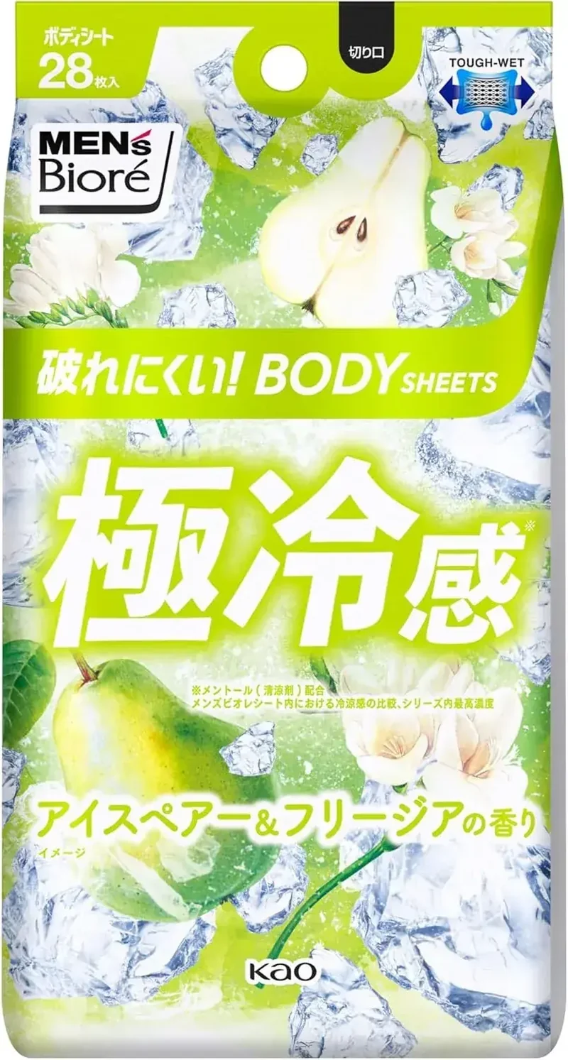 Biore Men's Body Seat Extremely Cool Antiperspirant Wipes Scent