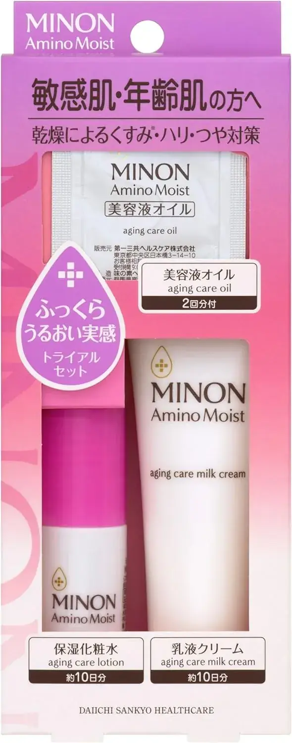 Minon Amino Moist Aging Care Trial Set Hydrating Lotion Cream Oil