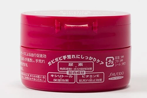 Shiseido Hand Cream More Deep Type 100g