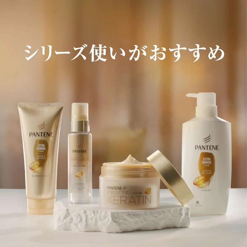 PANTENE Japan Keratin Deep Damage Repair Hair Mask 170g