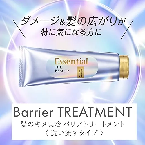 Kao Essential The Beauty Water Treatment 200g