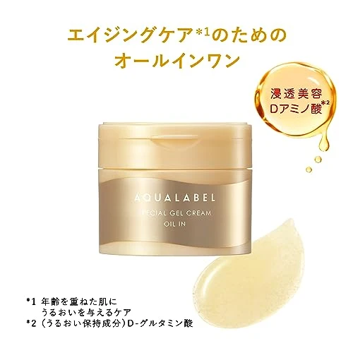 Shiseido AQUALABEL Special Gel Cream EX (Oil-in) Body 90g