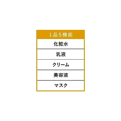 Shiseido AQUALABEL Special Gel Cream EX (Oil-in) Body 90g