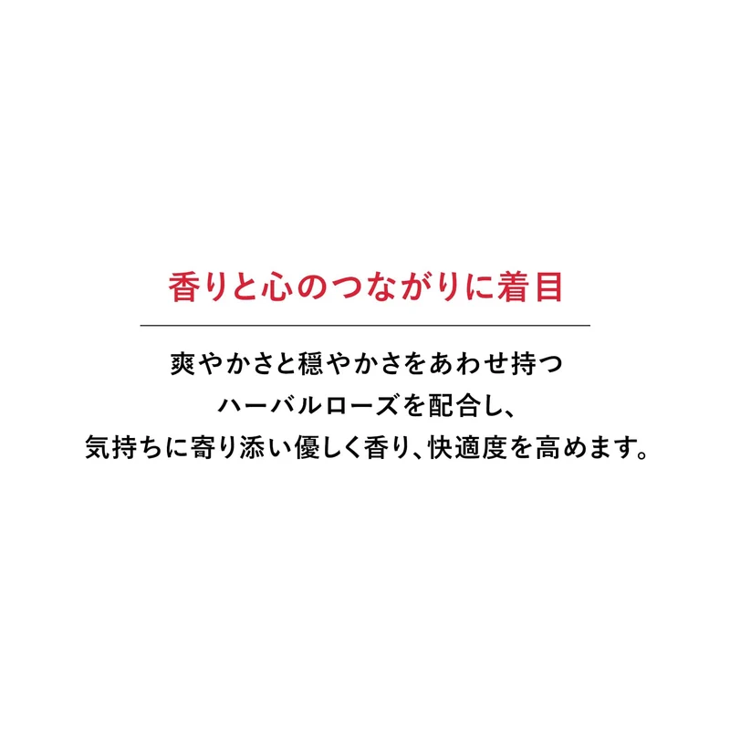 Shiseido AQUALABEL Special Gel Cream EX 90g