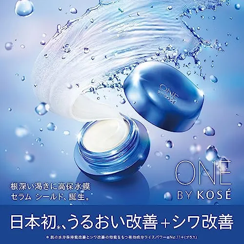 ONE BY KOSE Serum Shield wrinkles high moisturizing 40g