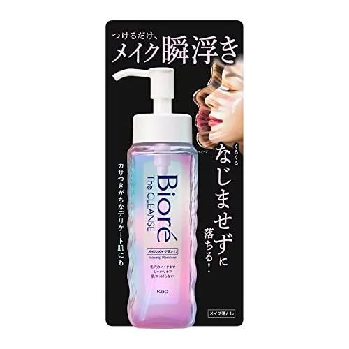 Biore The Cleanse Makeup Remover Oil 190ml