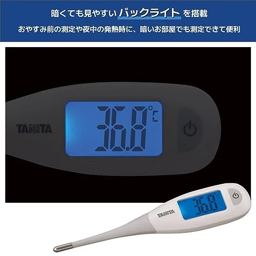 Tanita Electronic Thermometer BT-470 Bendable Tip and Backlight