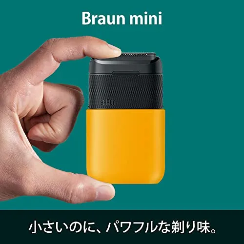 Braun Mobile Shaver Mini Braun mini M-1010 Yellow