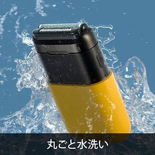 Braun Mobile Shaver Mini Braun mini M-1010 Yellow