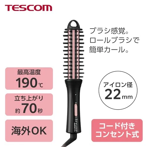 TESCOM Roll Brush Hair Iron Black THR7-K AC100-120V