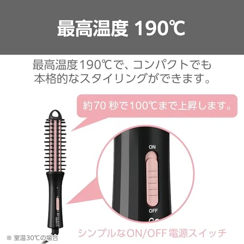 TESCOM Roll Brush Hair Iron Black THR7-K AC100-120V