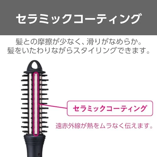 TESCOM Roll Brush Hair Iron Black THR7-K AC100-120V