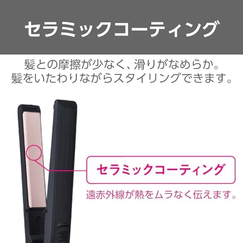 TESCOM Hair Iron Straightening Iron 18mm International THS7 AC100-120V/200-240V