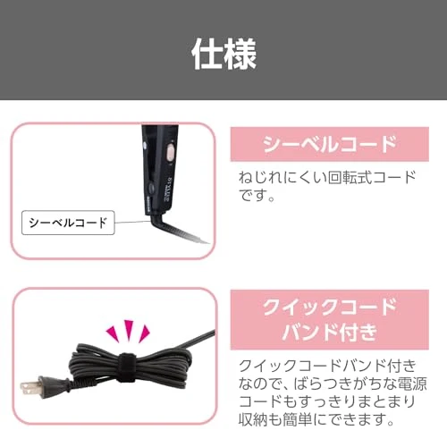 TESCOM Hair Iron Straightening Iron 18mm International THS7 AC100-120V/200-240V