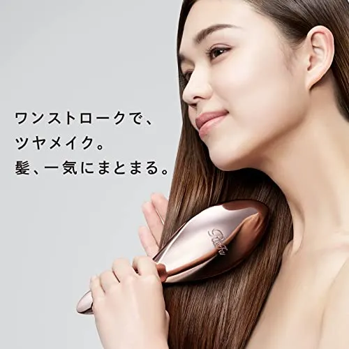 ReFa AILE BRUSH ReFa AILE BRUSH (Rose Gold)