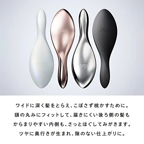 ReFa AILE BRUSH ReFa AILE BRUSH (Rose Gold)