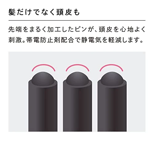 ReFa AILE BRUSH ReFa AILE BRUSH (Rose Gold)